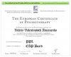 European Certificate of Psychotherapy (ECP)